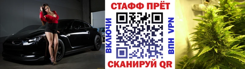 Галлюциногенные грибы Славск