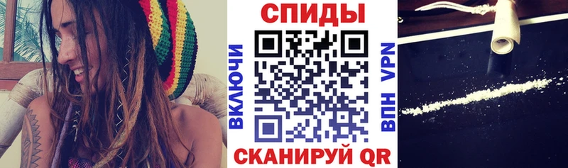 наркота Славск Амфетамин 97%