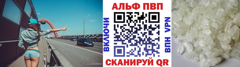 A PVP мука  Славск 