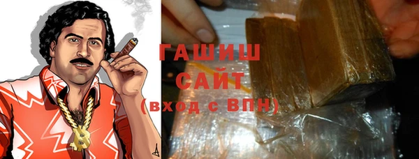 прущие грибы Алексеевка