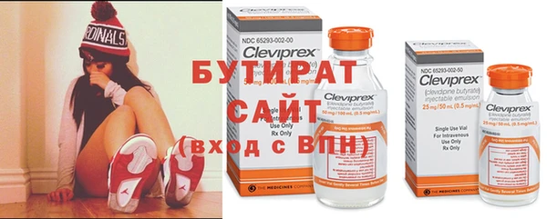 экстази Алексин