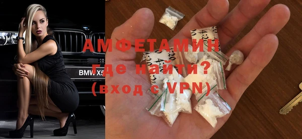 прущие грибы Алексеевка