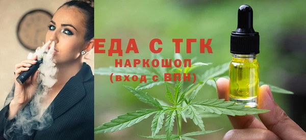 прущие грибы Алексеевка