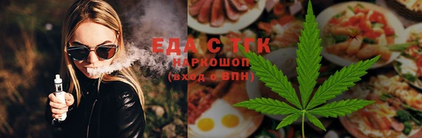 экстази Алексин