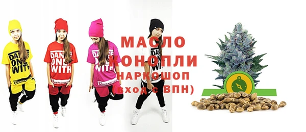 прущие грибы Алексеевка