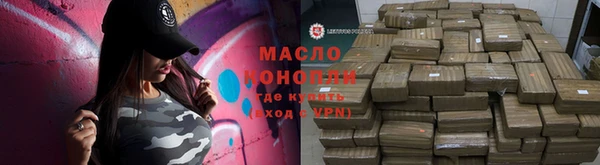 PSILOCYBIN Алзамай