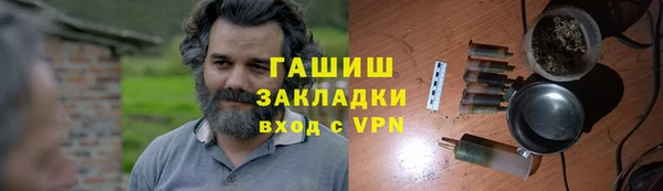 прущие грибы Алексеевка