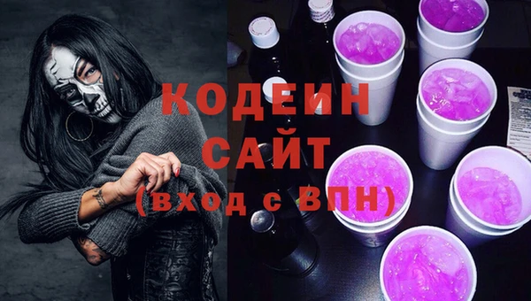 экстази Алексин