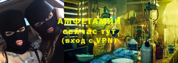 экстази Алексин