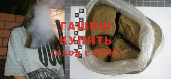 PSILOCYBIN Алзамай